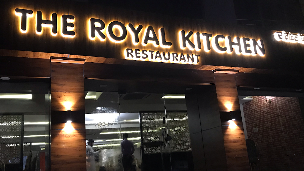The Royal Kitchen
