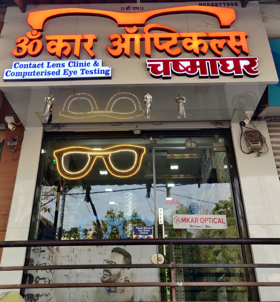 Omkar Opticals