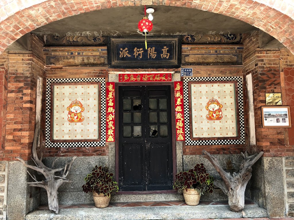 85度C咖啡蛋糕飲料麵包-金門民族店 的照片