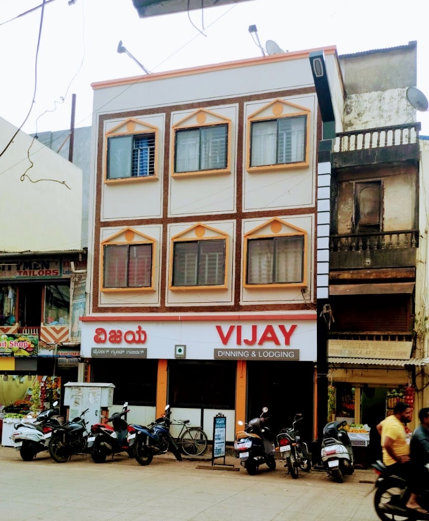 Vijay Dinning Hall Lodging