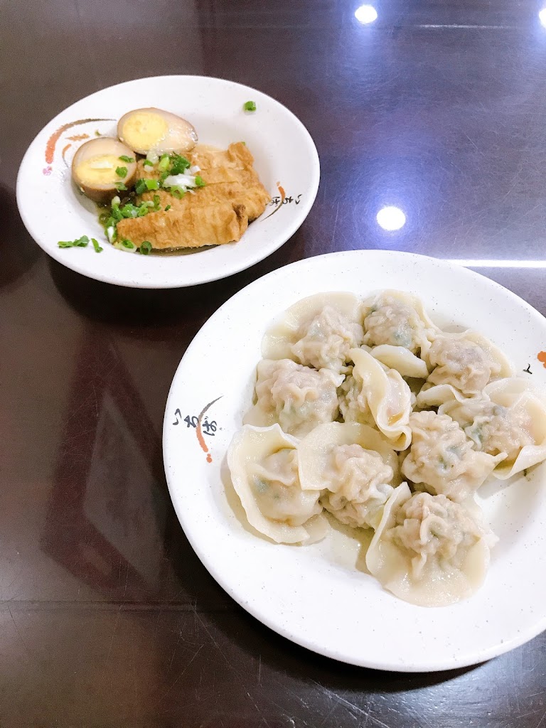 東北餃子館 的照片