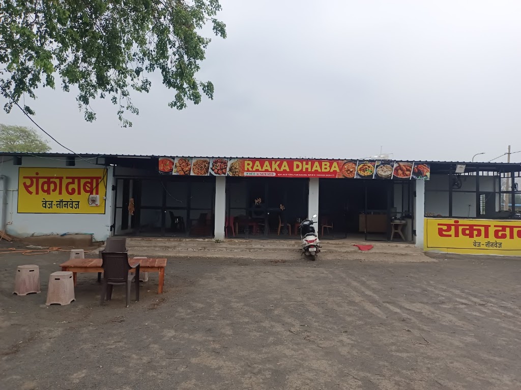 Raaka Dhaba