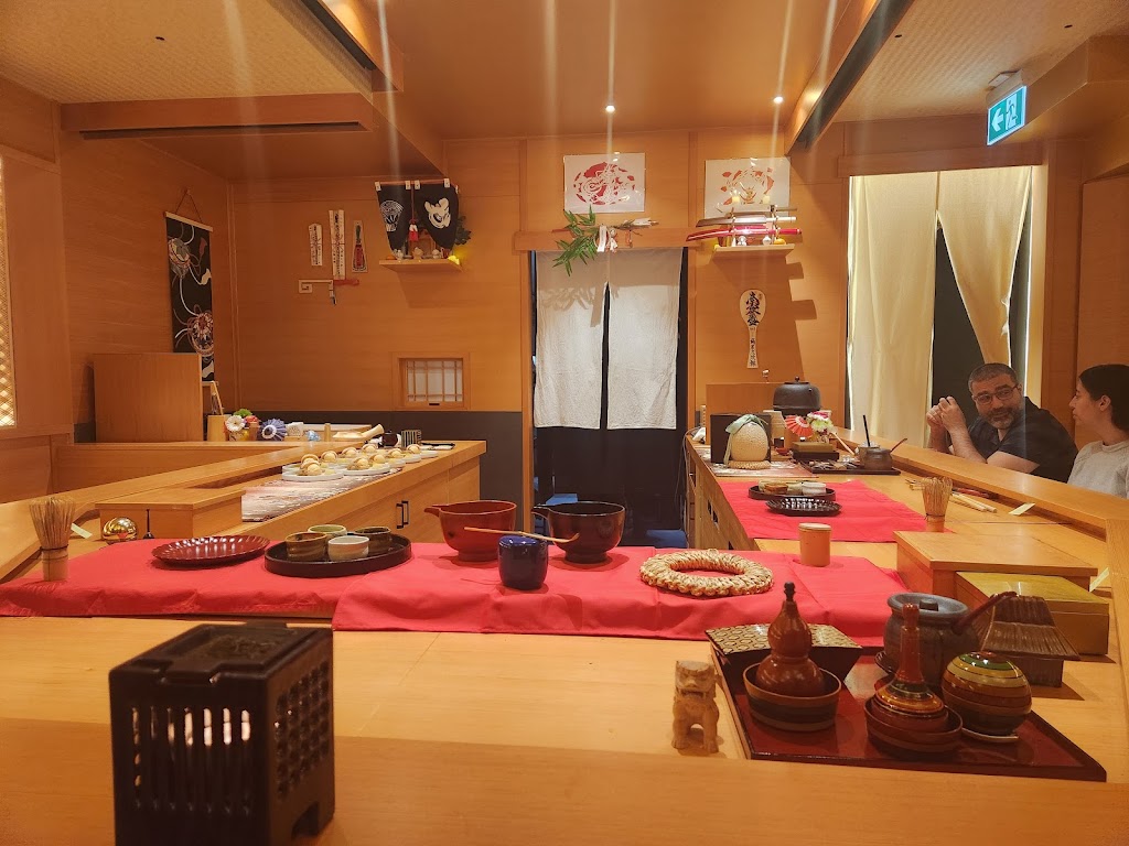 Sushi Okeya Kyujiro