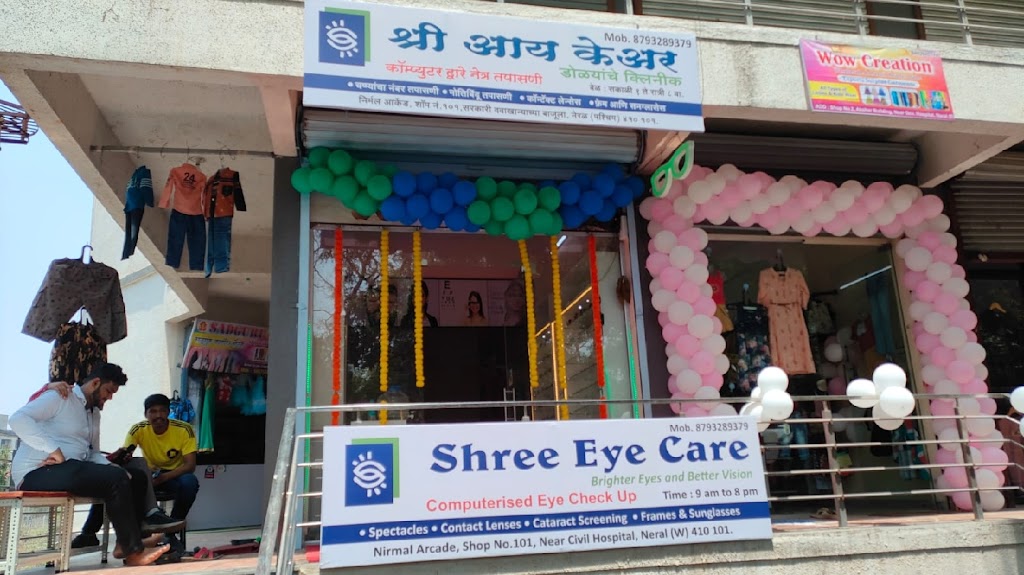 Shree Eye Care