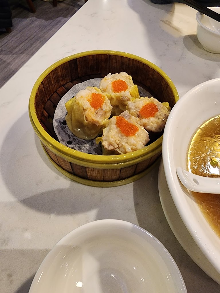 Shumai