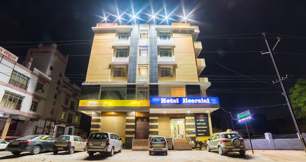 Heeralal Hotel Jnv Colony Branch Best Hotel In Bikaner