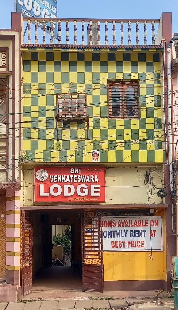 Sri Venkateswar Lodge