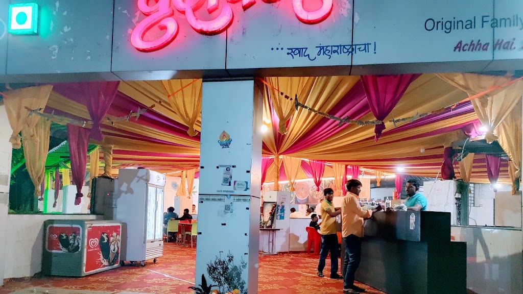 Hotel Vrindavan Pure Veg