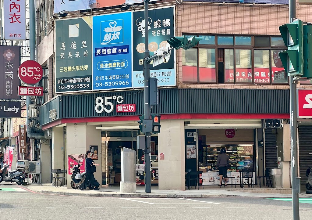 85度C 新竹中正店 的照片