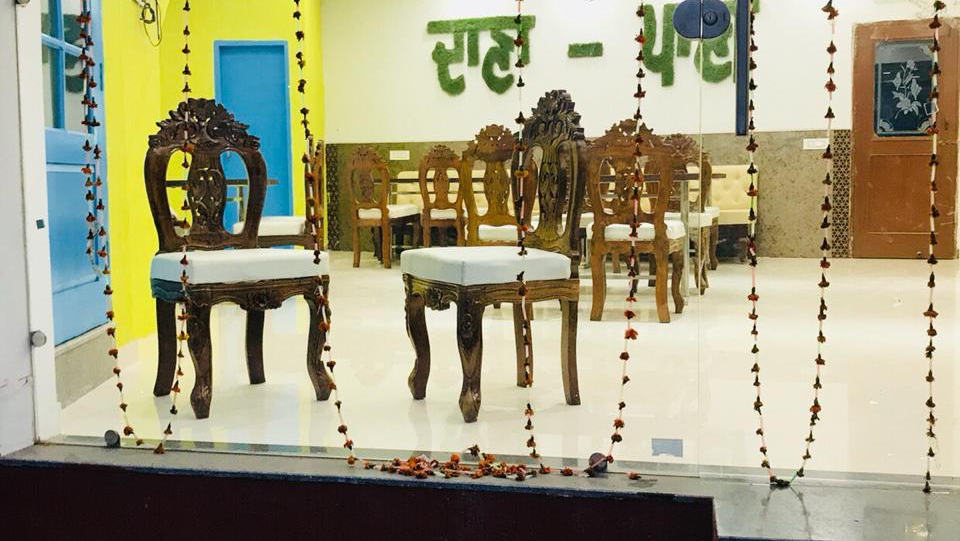 Daana Paani Daannaa Paannii