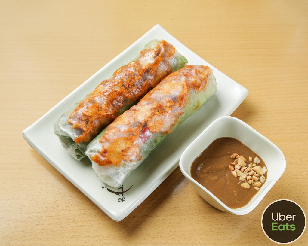 Spring roll