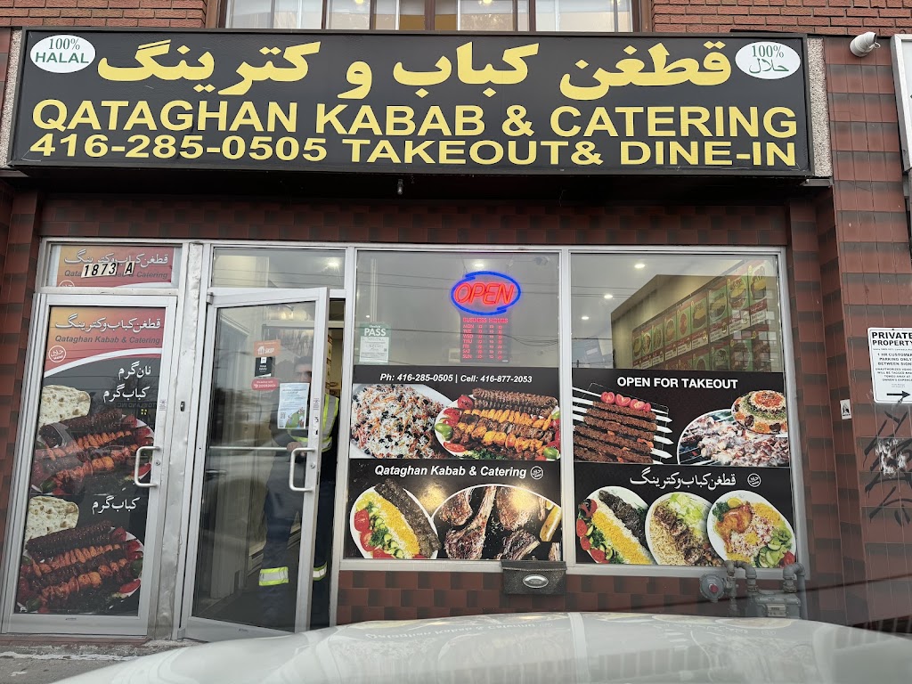 Qataghan Kabab & Catering in Scarborough
