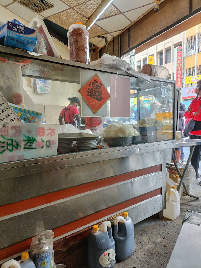 魠魚羹 的照片