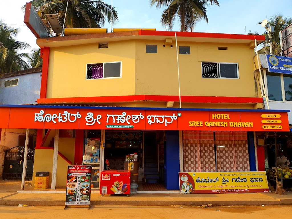 Hotel Shri Ganesh Bhavan - Vegetarian restaurant in Murudeshwar