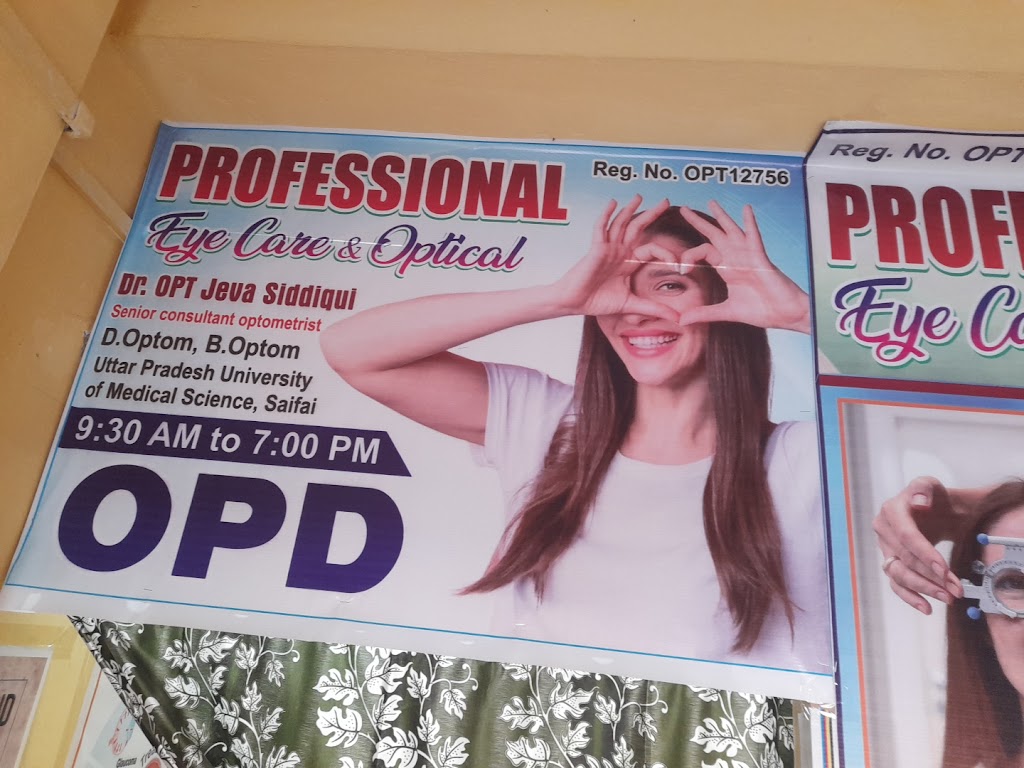 Professional Eye Clinic And Optical