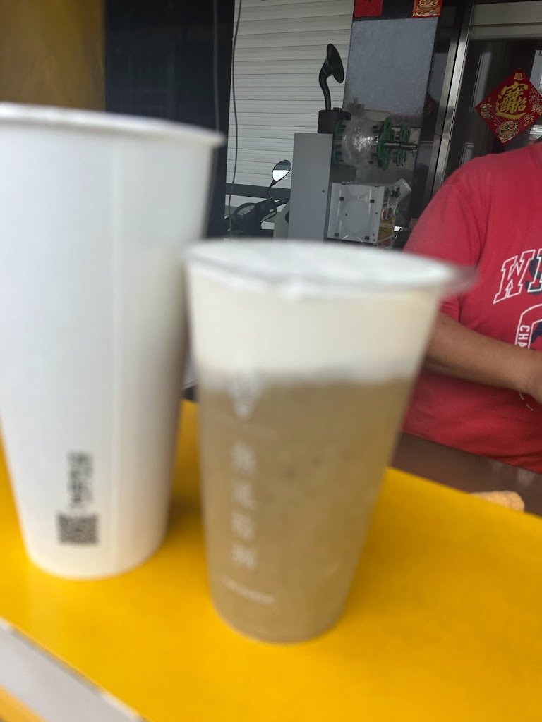 大杯小杯 的照片