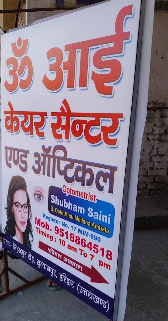 Om Eye Care Center And Optical