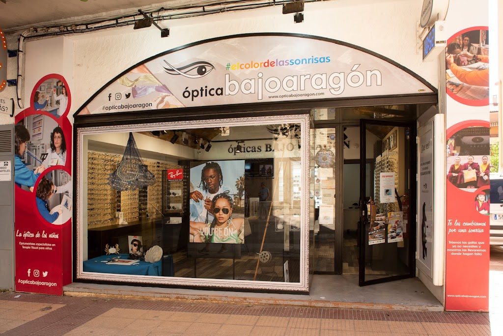 Optica Bajo Aragon, Alcaniz
