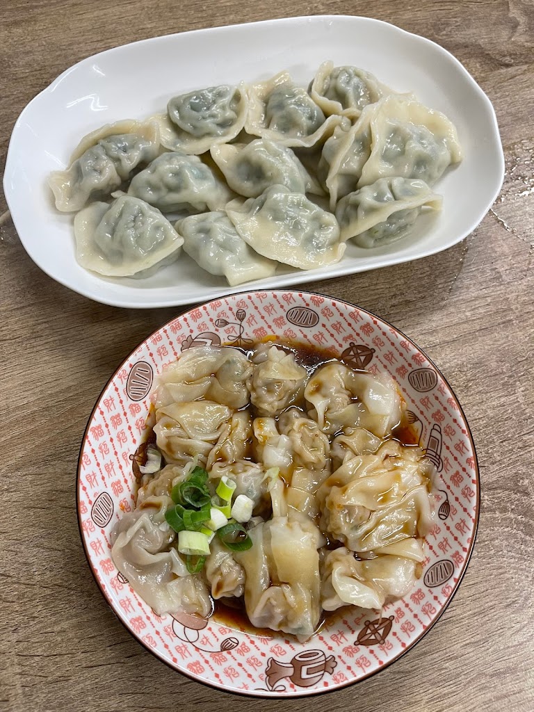 老林食上 的照片