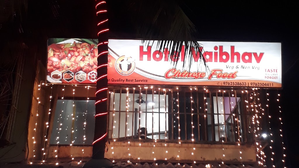 Hotel Vaibhav Indian Menu