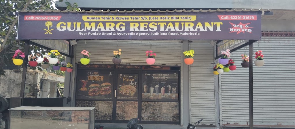 Gulmarg Resturant
