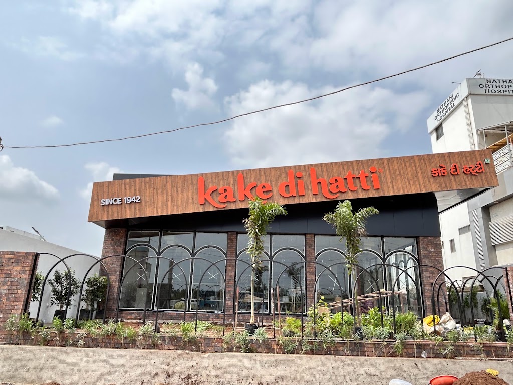 Kake Di Hatti