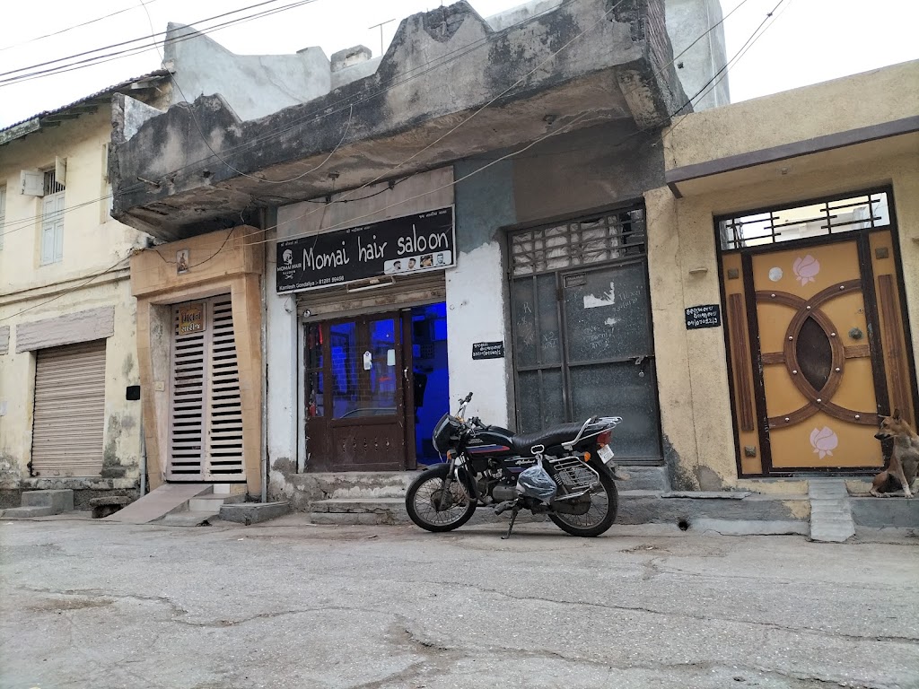 Momai Hair Saloon Jetpur
