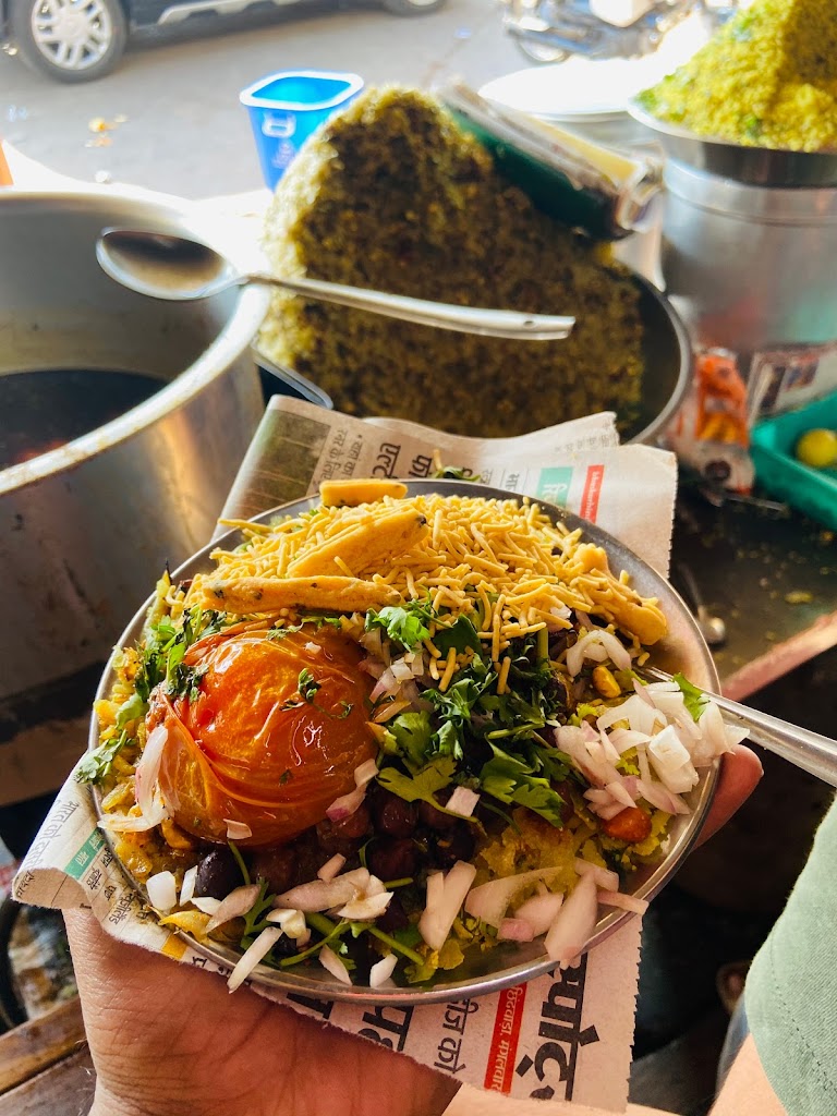 Famous Chaana Chiwda Sausar