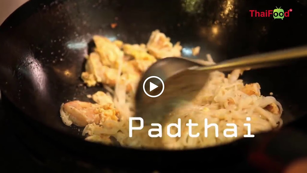 Bangkok Cuisine