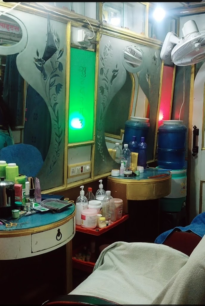 Sundram 3 Ladies Beauty Parlour