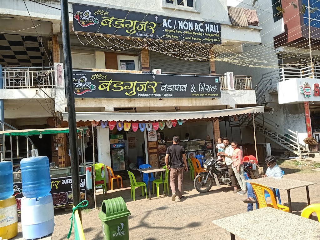 Hotel Badgujar Vadapav Misal House