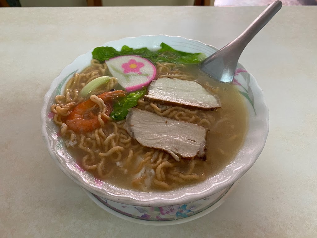 永展木瓜牛奶 的照片