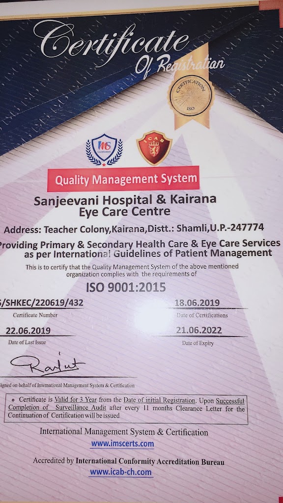 Sanjeevani Hospital Kairana Eye Care Centre