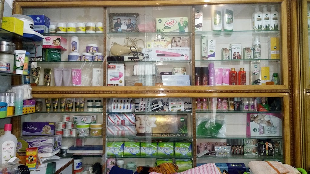 Saloni Ladies Beauty Parlour