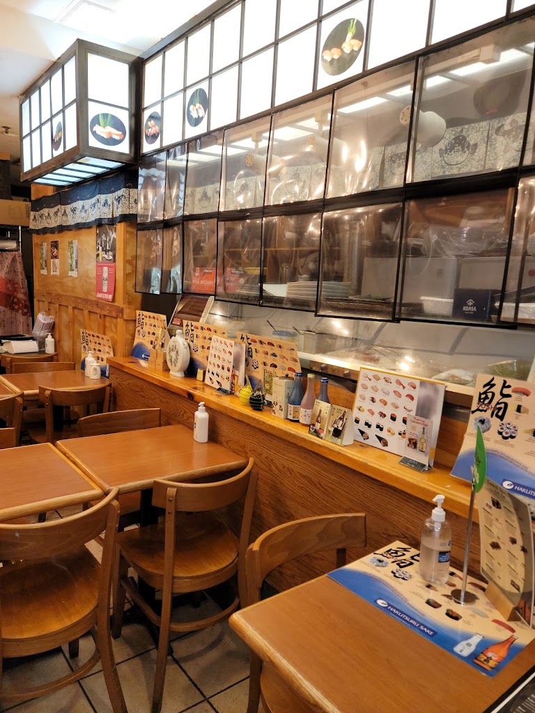 Sapporo Sushi