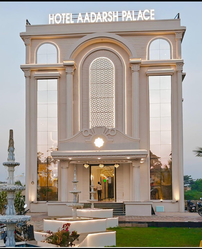 Hotel Aadarsh Palace Family Restaurant 4 Star Hotel