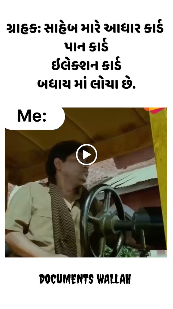 Videos