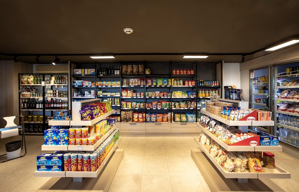 Estacion de Servicio AVIA ZIZUR