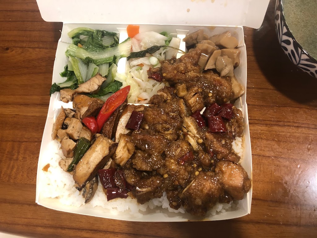 純米雞腿飯 的照片