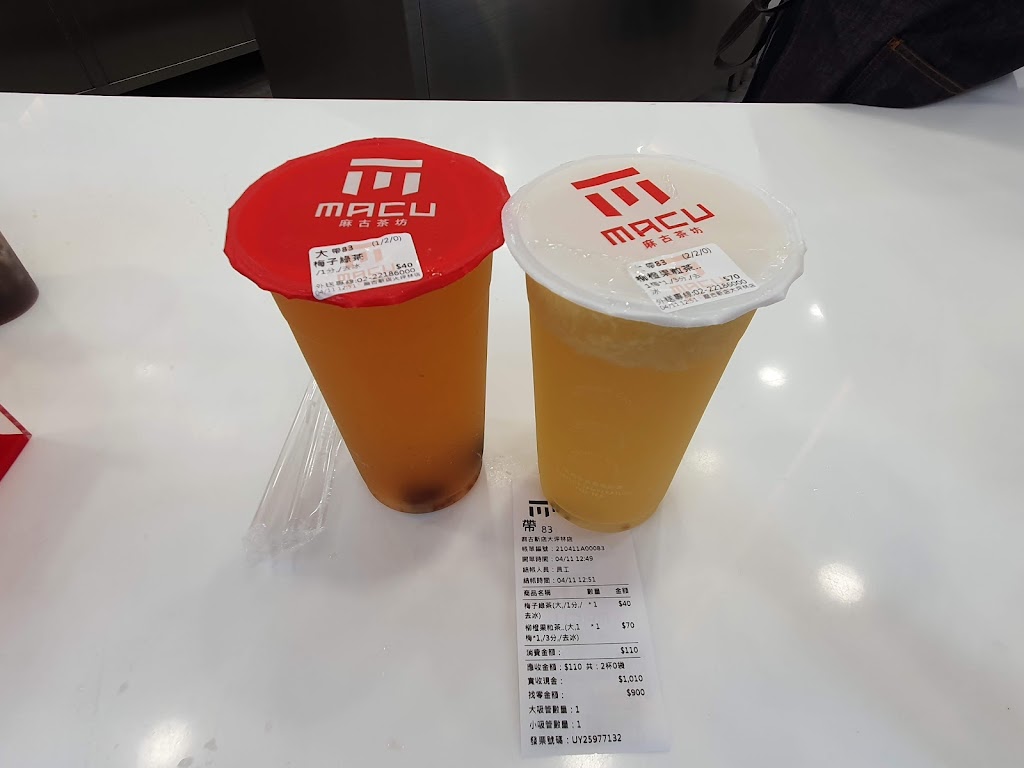 麻古茶坊 新店大坪林店 的照片