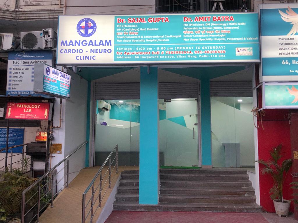 Dr. Dr Sajal Gupta Best Cardiologist In East Delhi Cardiologist In East Delhi Heart Specialist In East Delhi