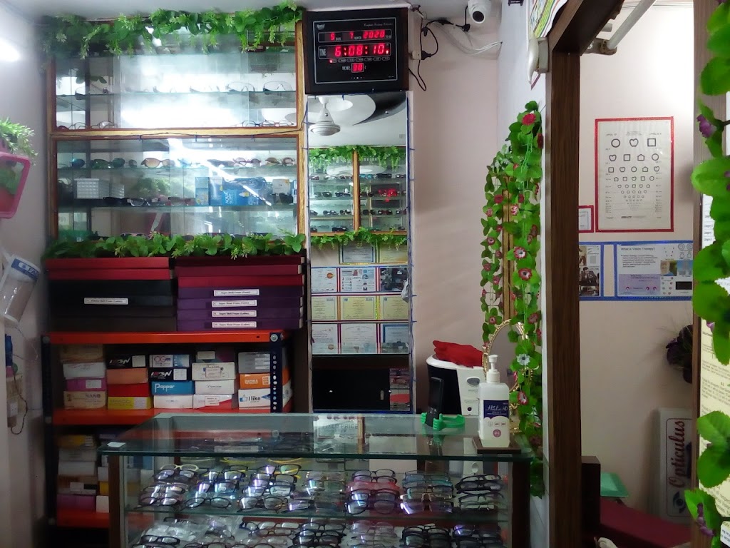 Display case