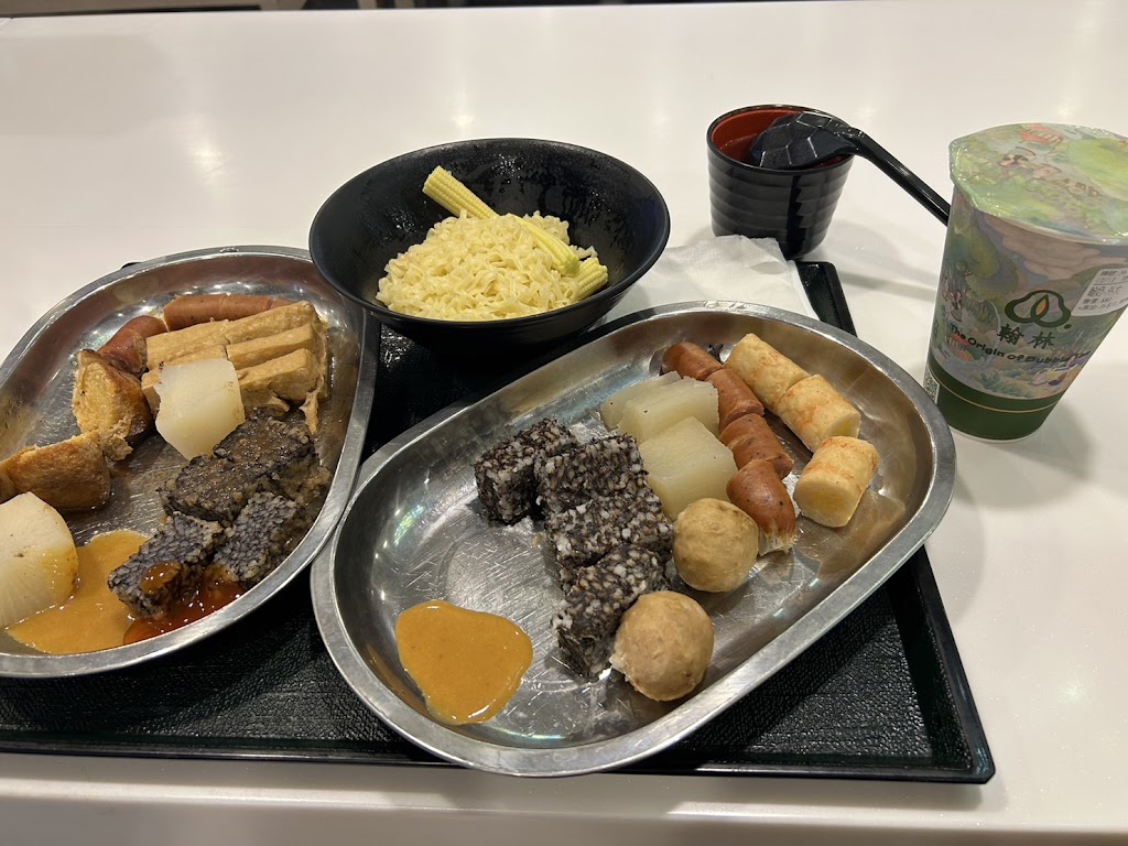 翰林茶棧-台茂購物中心店 的照片