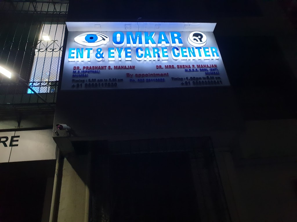 Omkar Ent Eyecare Center