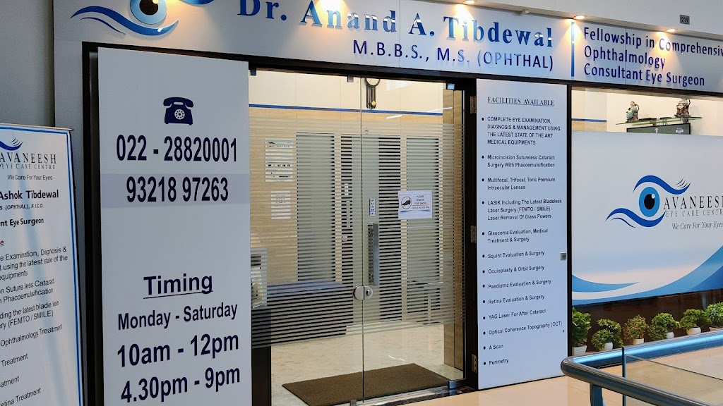 Dr Anand Tibdewal Avaneesh Eye Care Centre