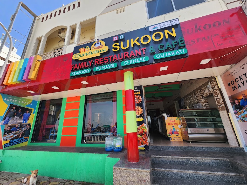 The Chandubhai Restaurant