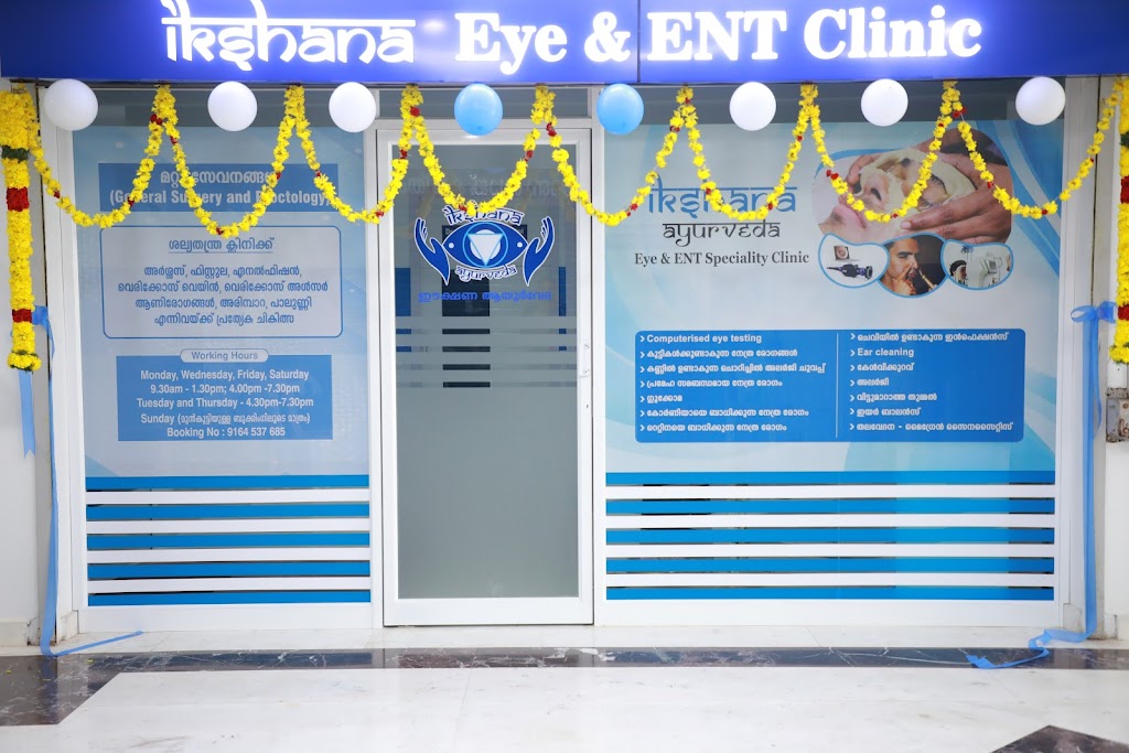 Ikshana Ayurveda Eye And Ent Speciality Clinic