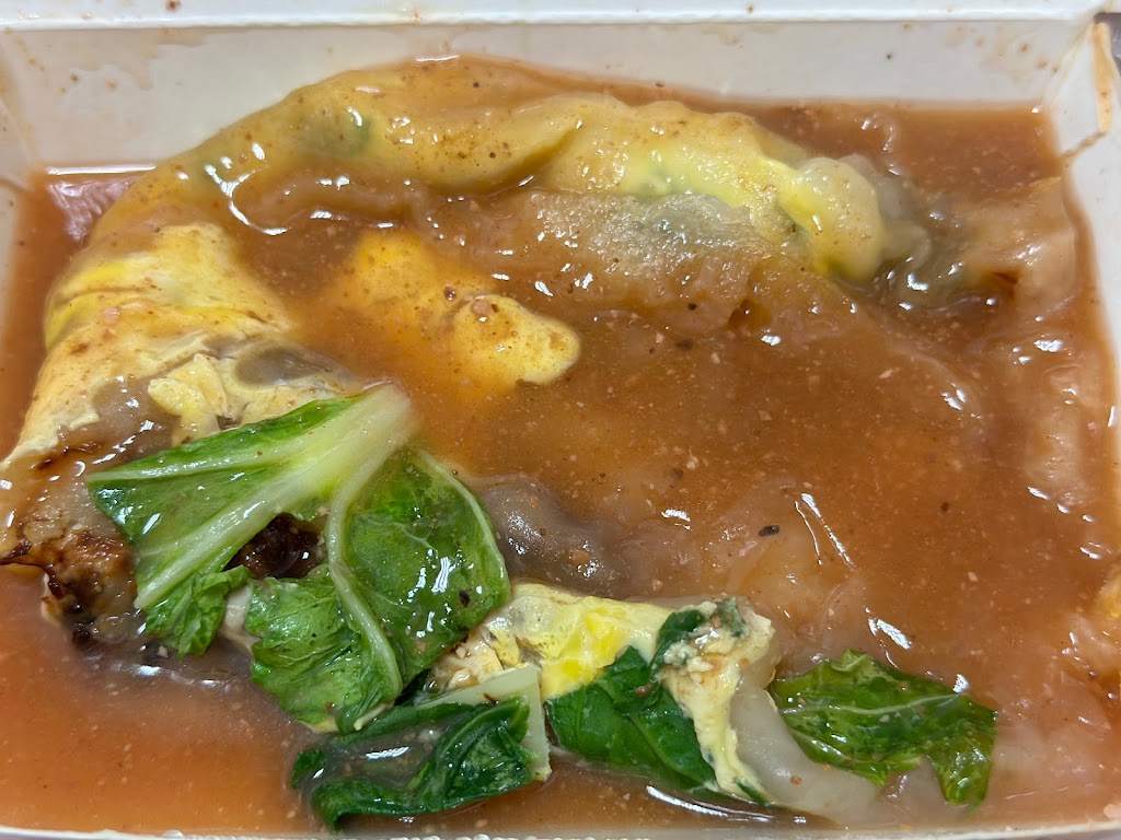 朕要吃南崁店 的照片