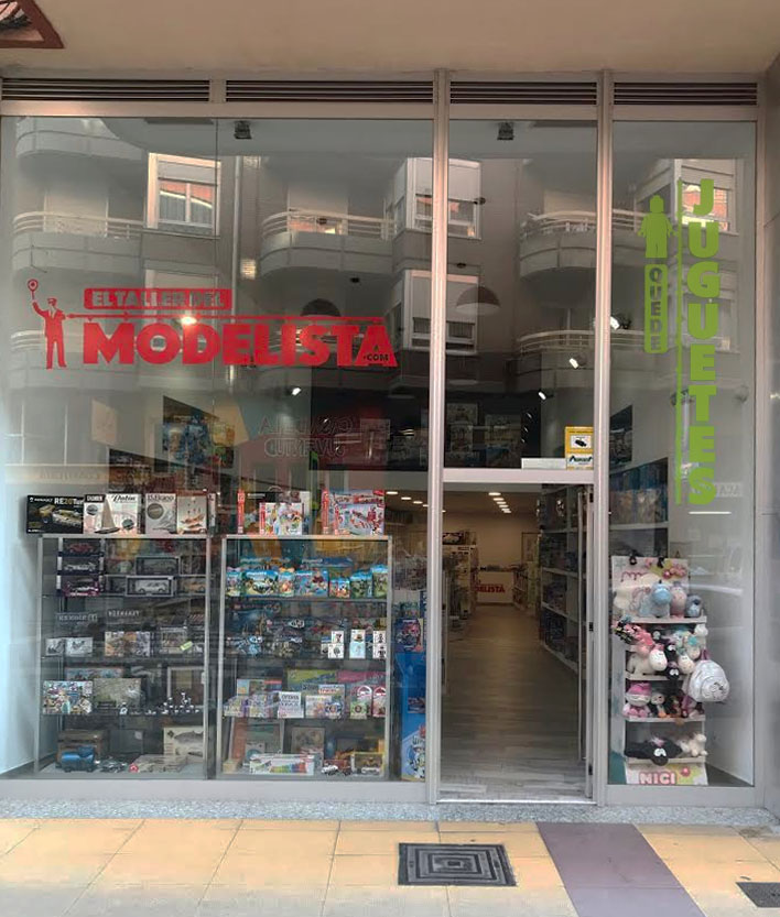 Foto 2 de Tienda de Juegos - Que de Juguetes