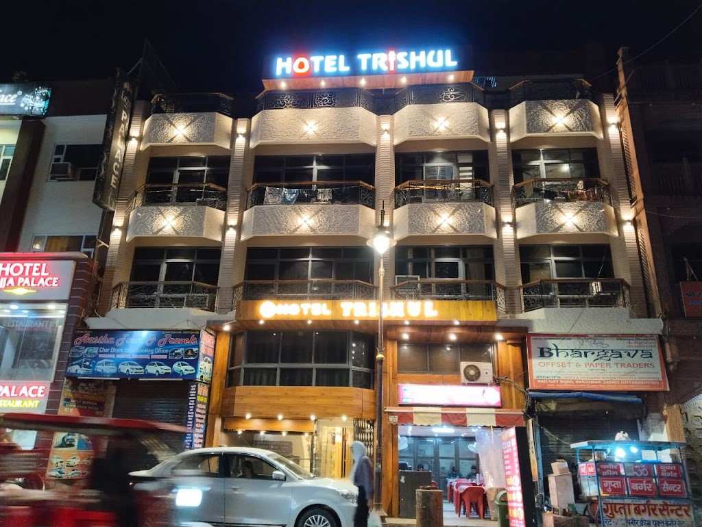 Hotel Trishul By T And M Hotels Best Budget Hotel Family Hotels Top Comfortable Hotels In Haridwar